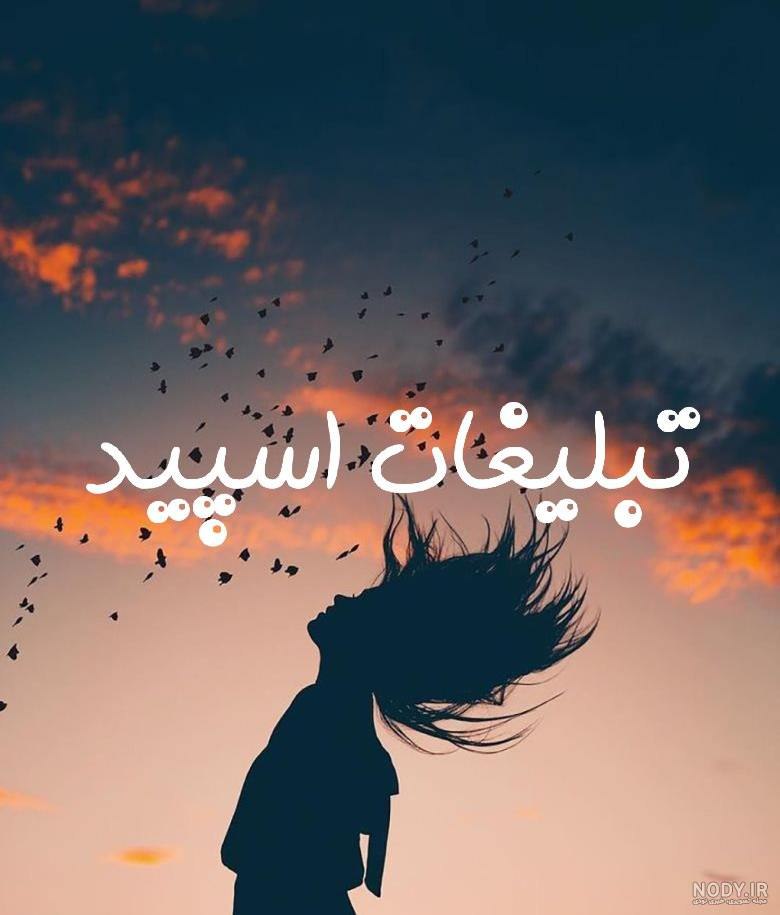 گروه چت تلگرام لاو لند