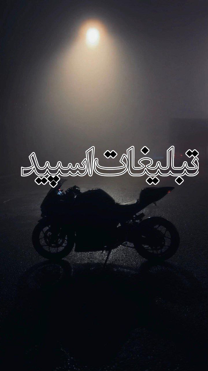 ܥ‌‌ࡐ‌ܝ‌ܣܩܨ ܥ‌‌ࡐ‌ܢܚࡅ߳ߊ‌ࡍ߭ ܩߊ‌ࡅ߭ܥ‌‌ܭَߊ‌ܝ‌ (6)