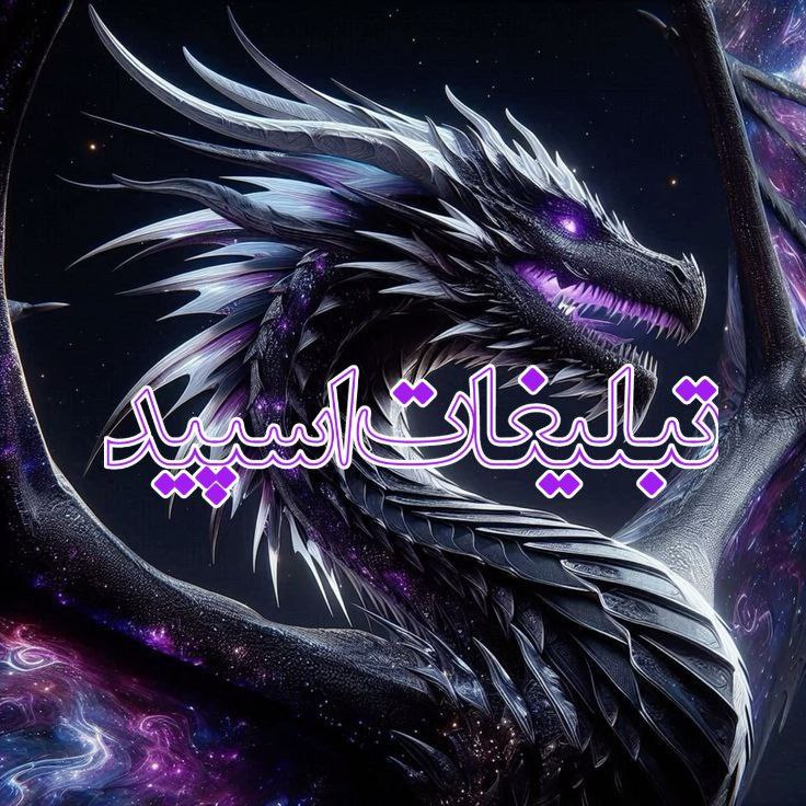 چتکده بالای 30سال