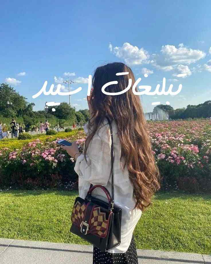 کانال آموزشی ایتا دفتر نقاشی من