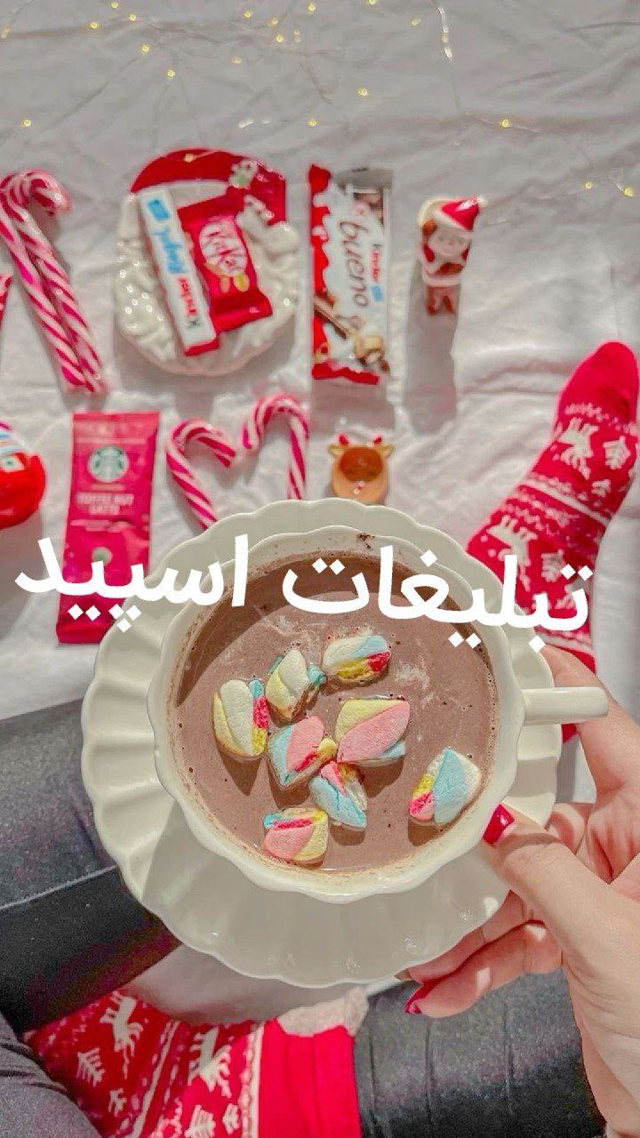 گروه چت تلگرام اقیانوس