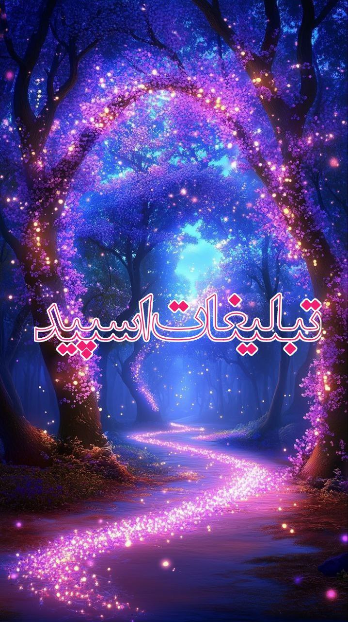 ܩࡅ࡙ࡅߺ߳ ҉ ‌ＡＭＩＲ💪𓏲᭄‌ࡅ࡙ࡅ࣪ࡏަࡉ (10)