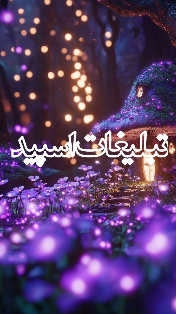 ܩࡅ࡙ࡅߺ߳ ҉ ‌ＡＭＩＲ💪𓏲᭄‌ࡅ࡙ࡅ࣪ࡏަࡉ (33)