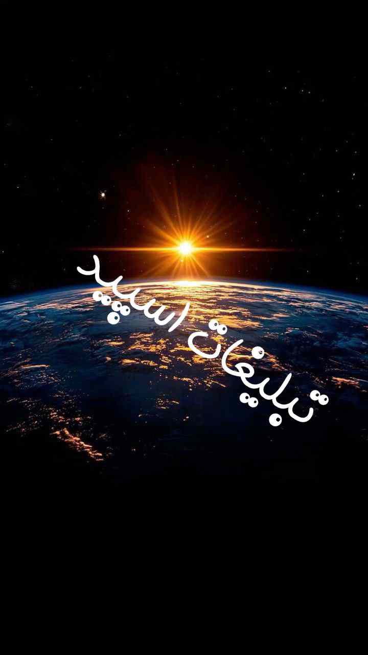 پیج اینستاگرام محسن چاووشی خواننده