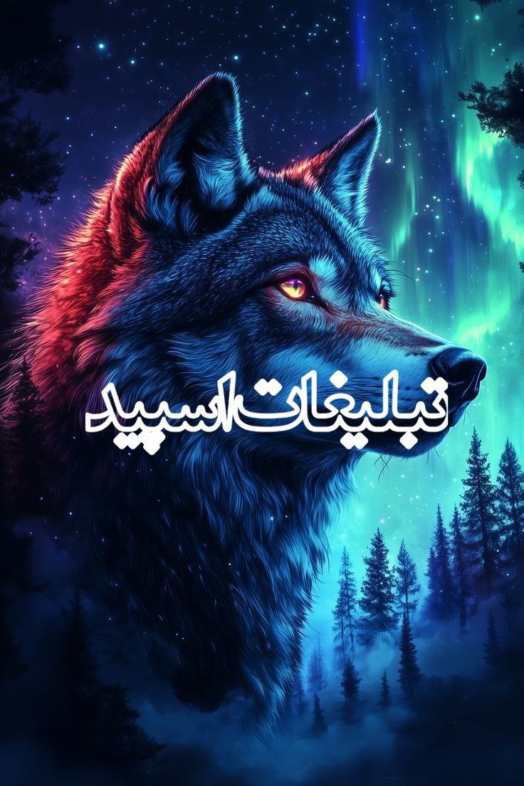 💎 𝙀𝙏𝙀𝙃𝘼𝘿 𝙂𝙃𝘼𝙇𝘽𝙃𝘼𝙔 𝘽𝙡𝙖𝙘𝙠 💎 (5)