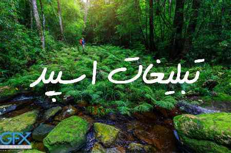 گروه چت تلگرام ساحل ارامش
