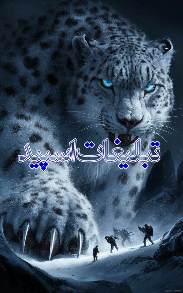 𝕄𝕆𝔻𝔼ℝℕ 𝕋𝔸𝕃𝕂𝕀ℕ𝔾 (1)