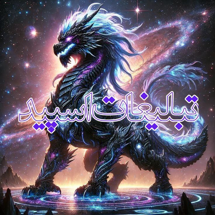 دوستان ماندگار ❤️ (1)