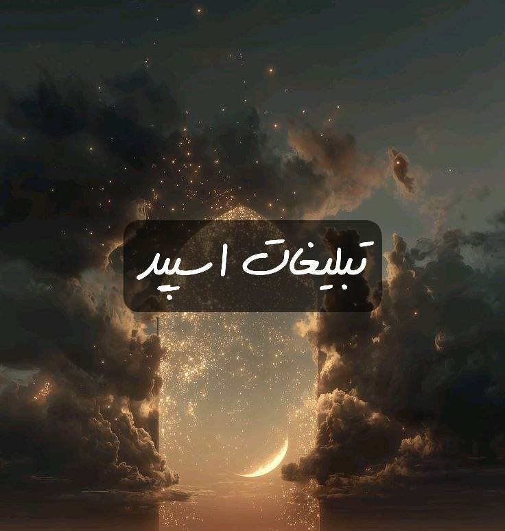 گروه تلگرام فونیکس ۲۰:۳۵