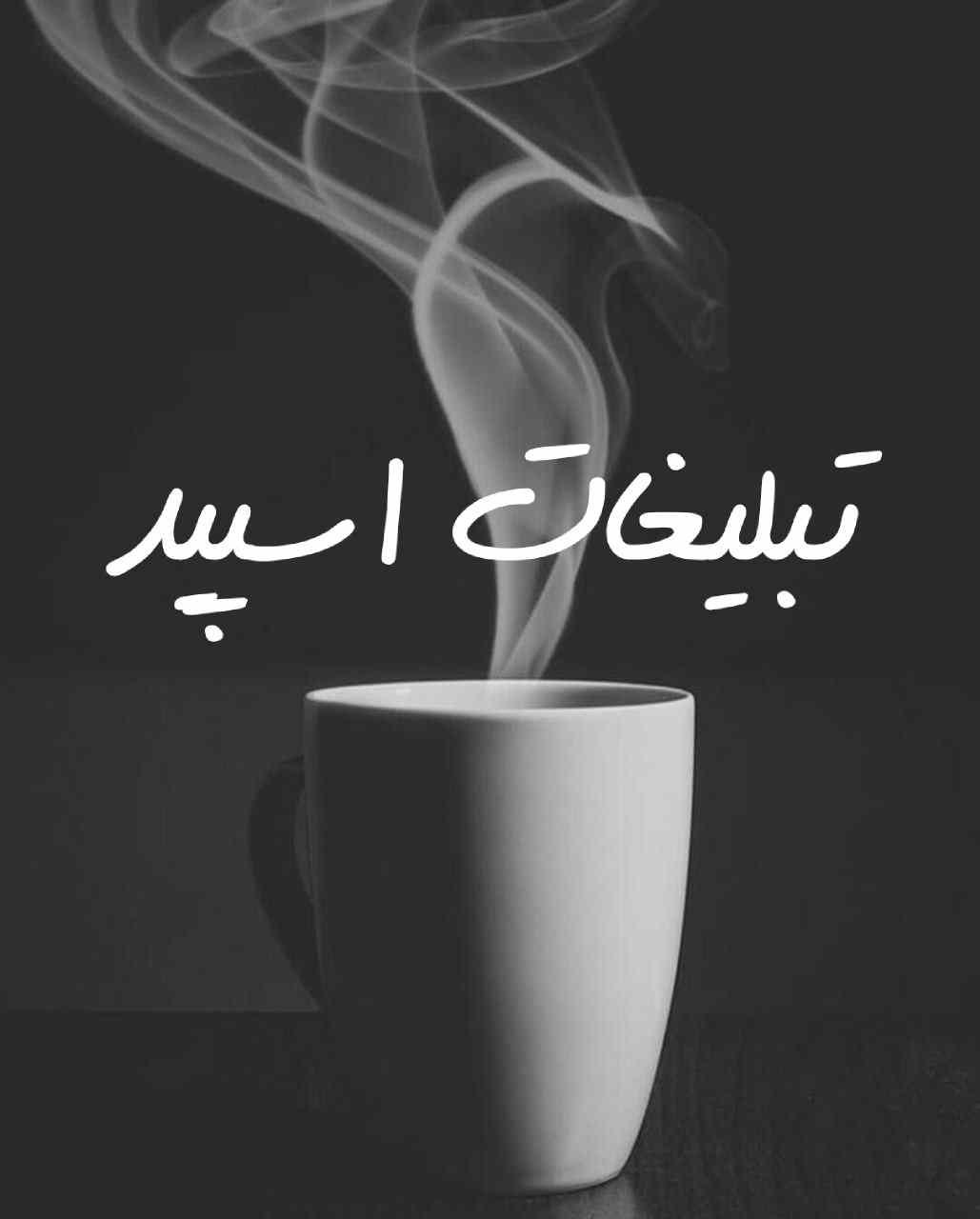 گروه چت تلگرام دورهمی لاکچری