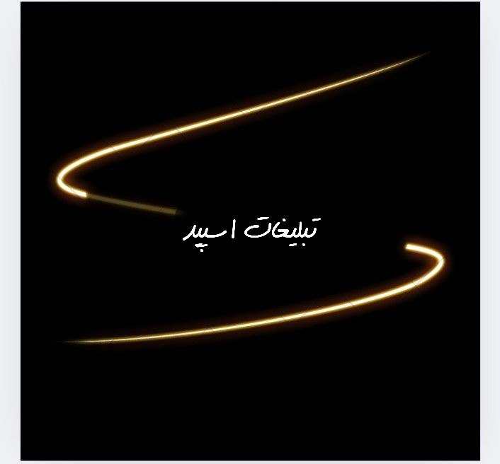 گروه تلگرام بست فرند