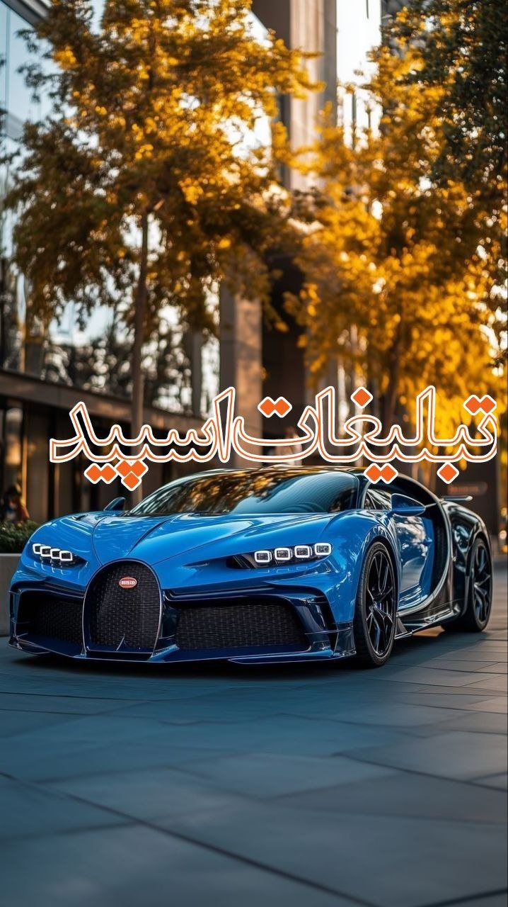 دورهمی دوستان لاکچری ❤️‍🔥 (1)