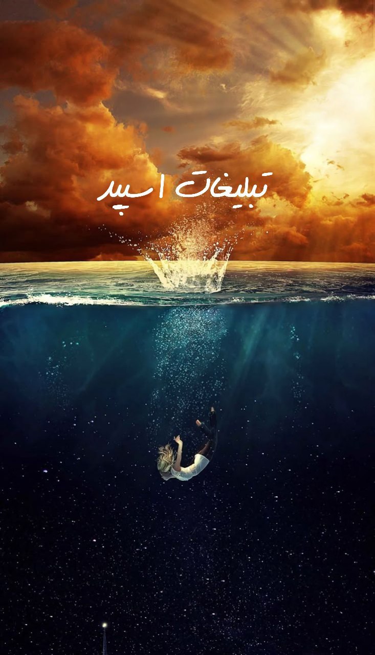 گپ تلگرام کلبه عاشقی اصفهانیا