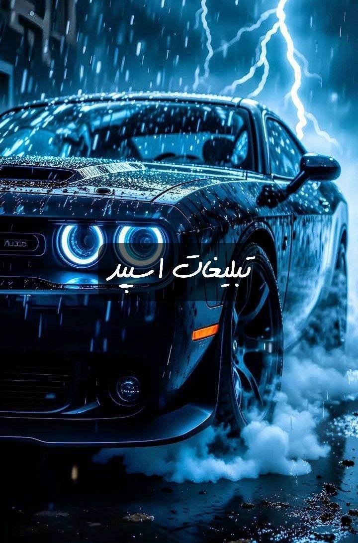 گپ تلگرام دوستان بامرام