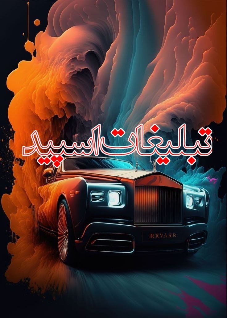 🖤🤍♕سْیٰٓاسِفّیدٰٓا♛🤍🖤