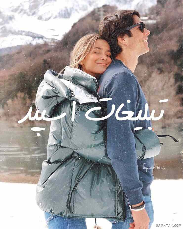 گروه چت تلگرام پاتوق دوستان