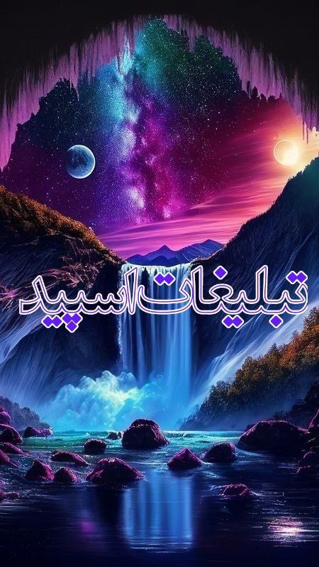 کلبه عشق (1)