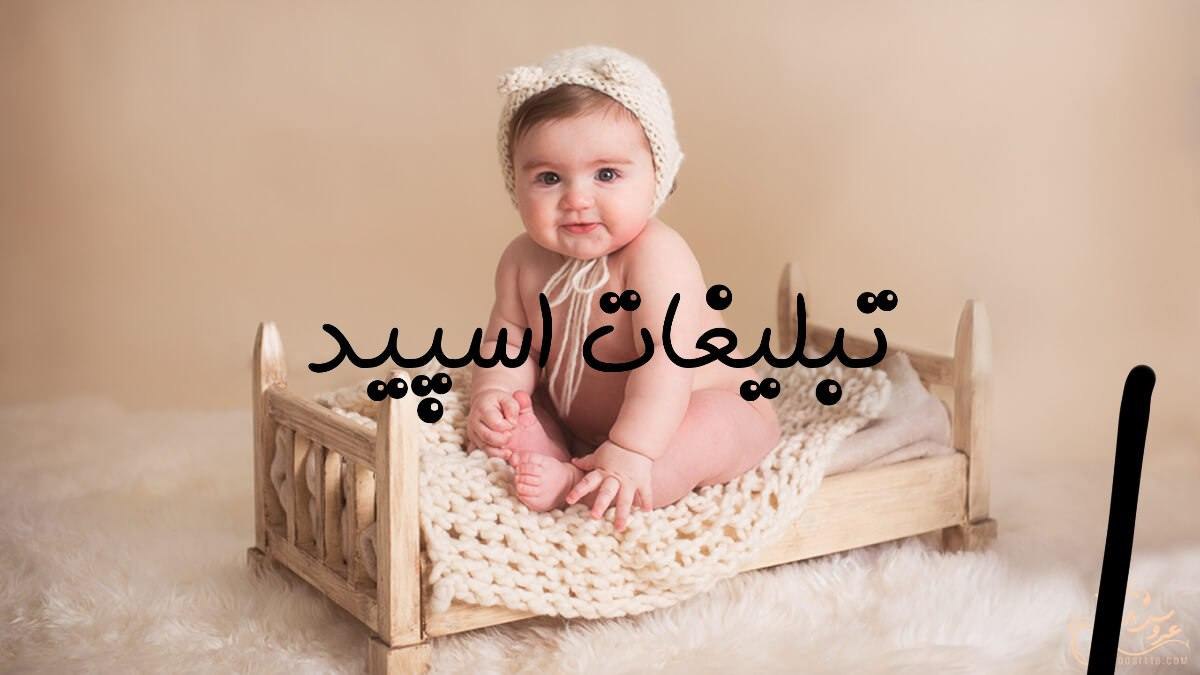 گروه چت تلگرام رفقای لاکچری