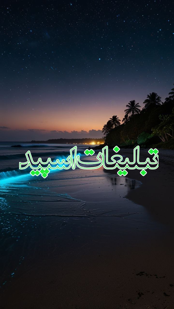 ♥️◕‿↼آتشڪده لاڪچرے🔥 (1)