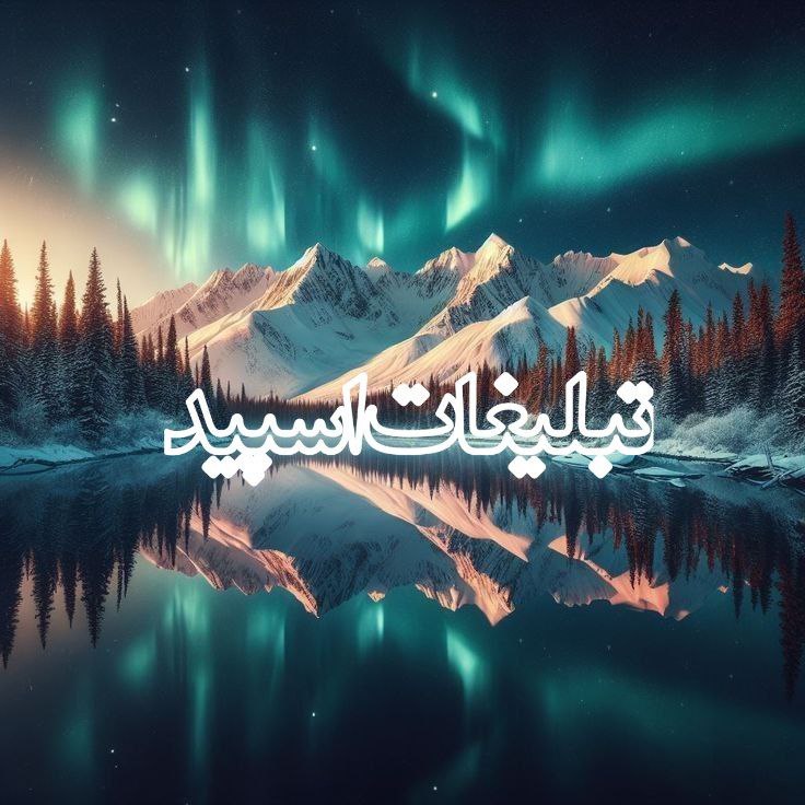 دورهمی دوستان (52)