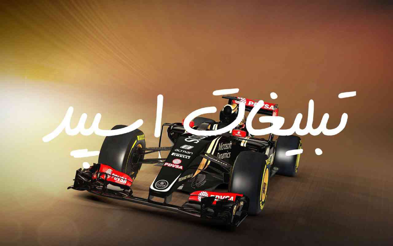 گروه چت تلگرام کافه چت 