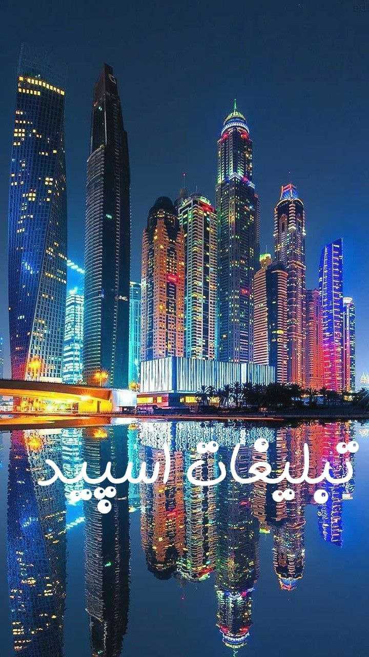 کانال واتساپ بهترین خودت باش