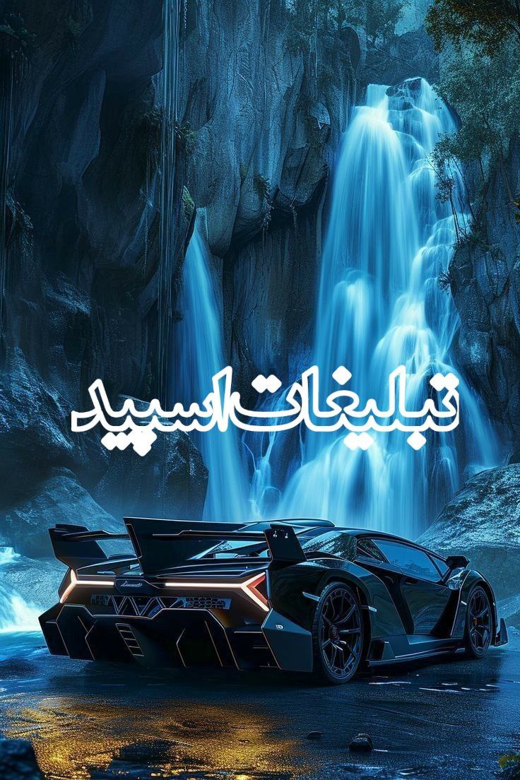 دوستان ماندگار (20)