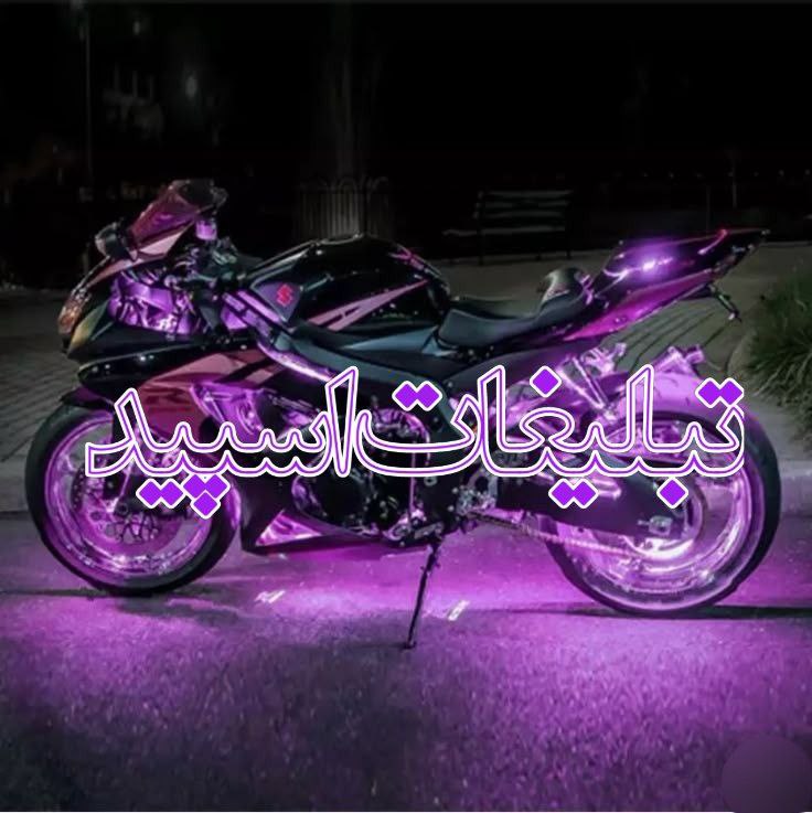 ▁ ▂ ▄ ▅ ▆ ▇ █ ⓒ𝐔𝐓Ｅ ĻคŇ𝕕 █ ▇ ▆ ▅ ▄ ▂ (9)