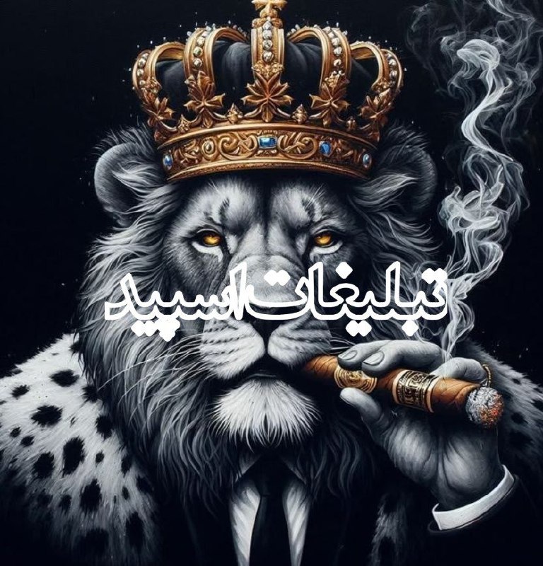 𝐍𝐮𝐦𝐛𝐞𝐫 𝐐𝐎𝐌