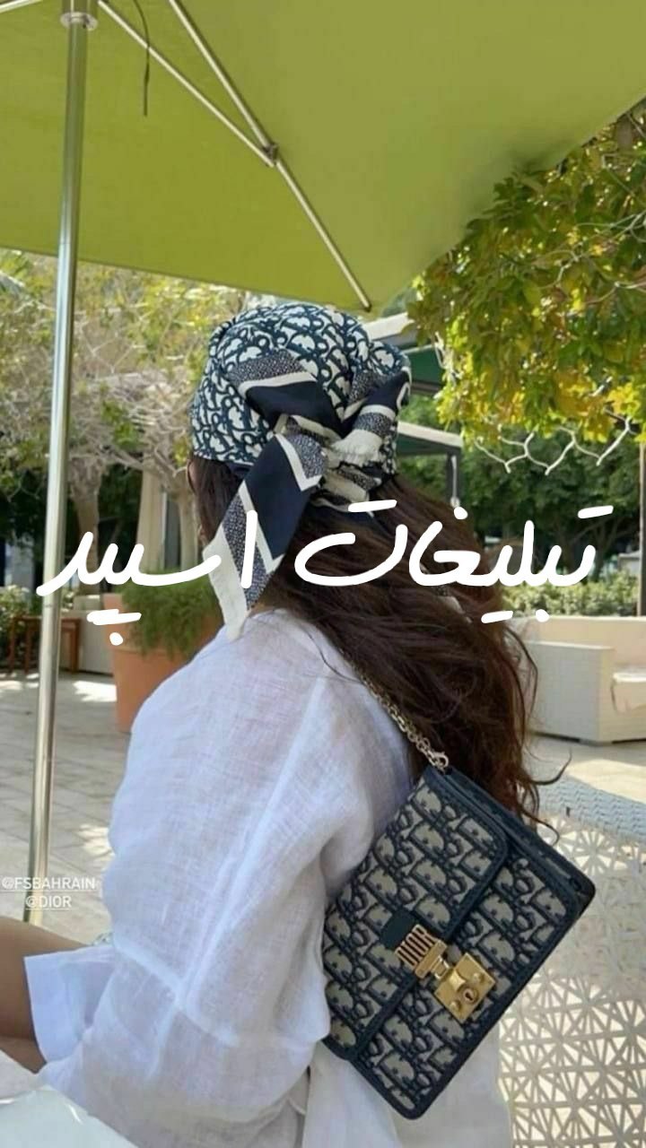 گروه چت تلگرام نبض احساس