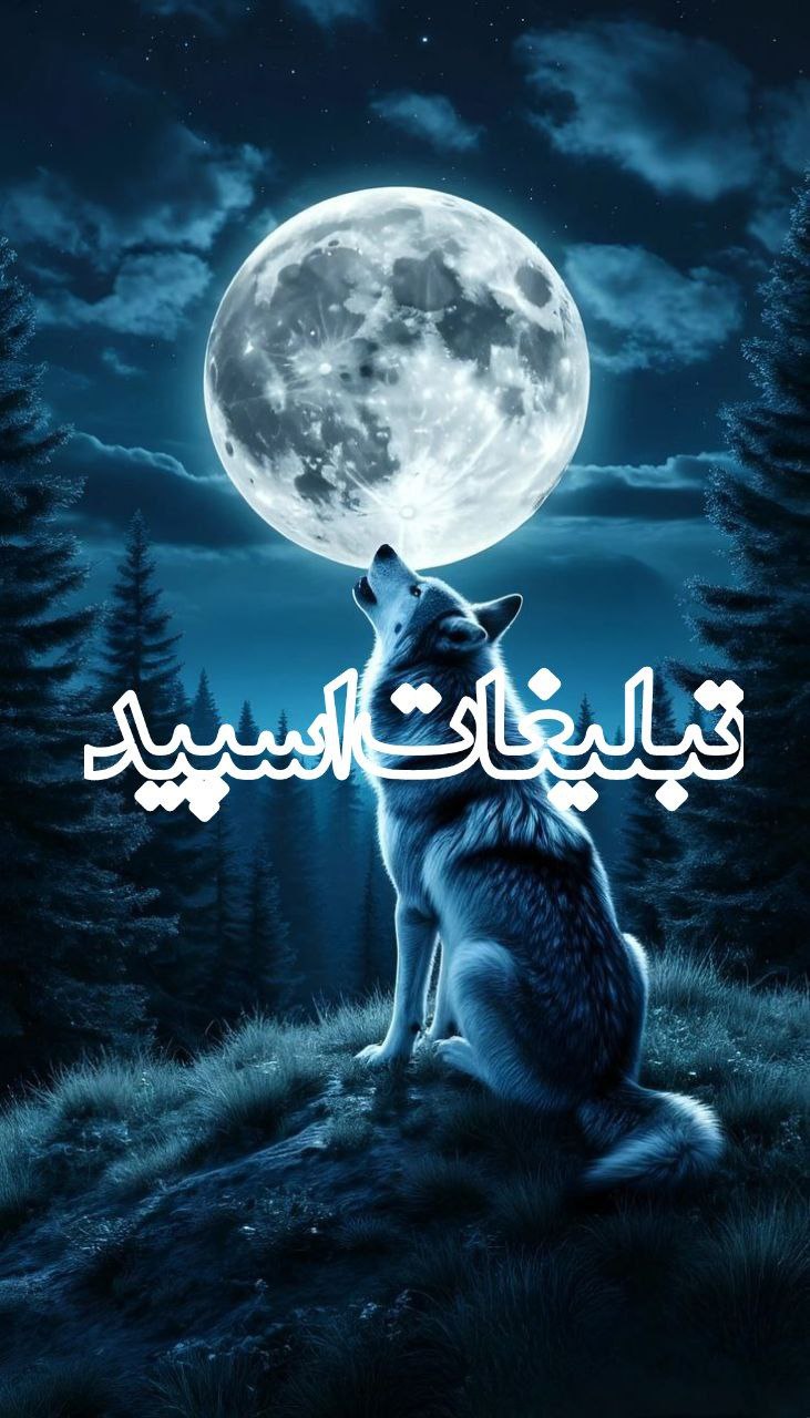 ››▽͟͞𖠇▴⸼•𝐏𝐀𝐓𝐎𝐆𝐇▹🔥⸼₍𝐽𝑎𝑁₎ ͛▴⸼