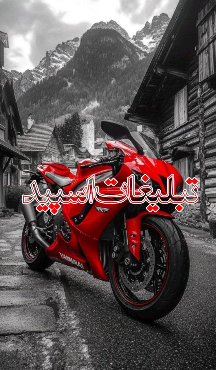 ܩࡅ࡙ࡅߺ߳ ҉ ‌ＡＭＩＲ💪𓏲᭄‌ࡅ࡙ࡅ࣪ࡏަࡉ (3)