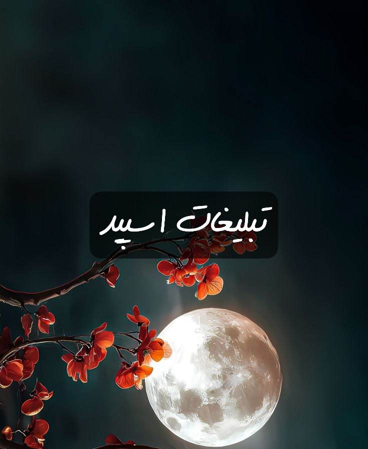 گروه تلگارم کافه بیلیارد