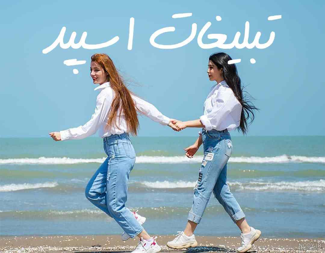 گروه روبیکای پخش عمده لوازم خانگی محسنی