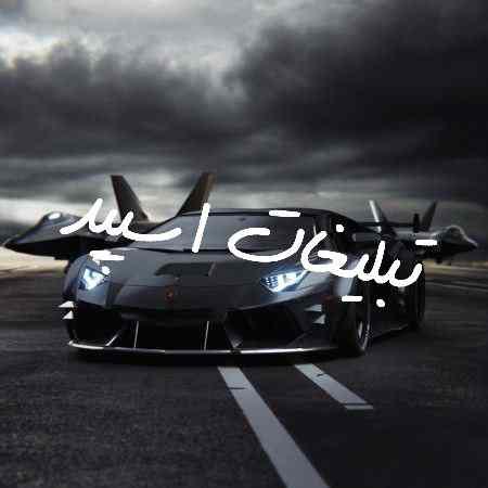 گروه چت تلگرام کلبه عشاق