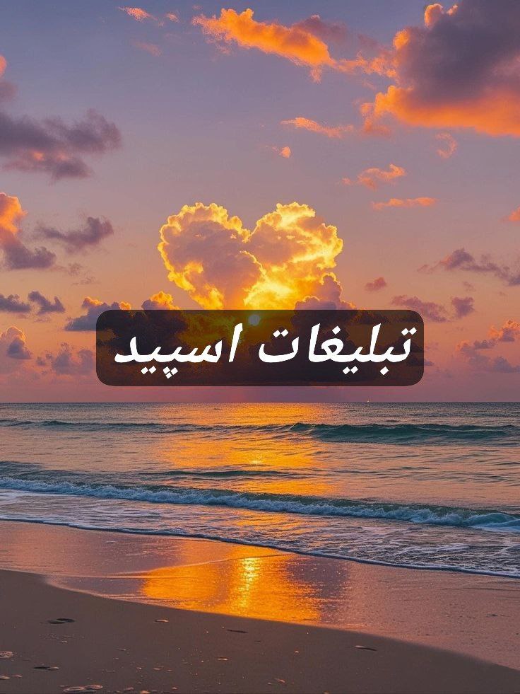 گروه تلگرام دویل فرندز