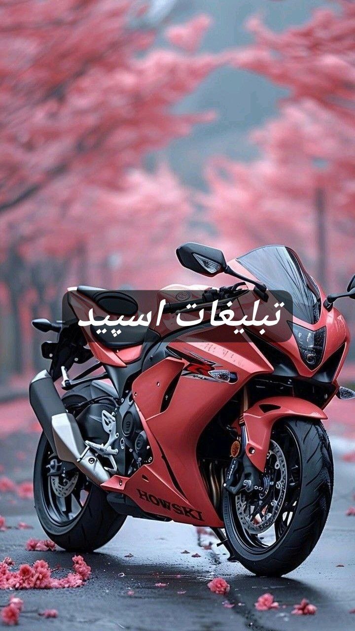 گپ تلگرام میتینگ جوکر بچه های تهران 