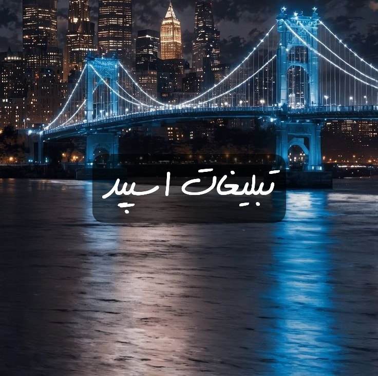 گروه تلگرام مجازی کافه