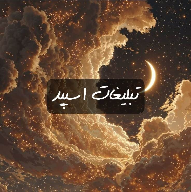 گروه تلگرام کافه عشقولی