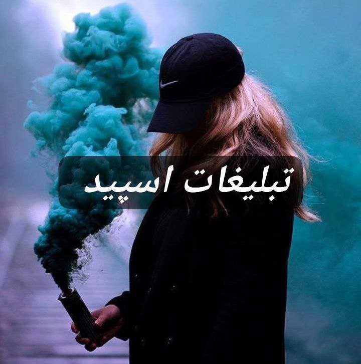 گپ تلگرام اتاق13