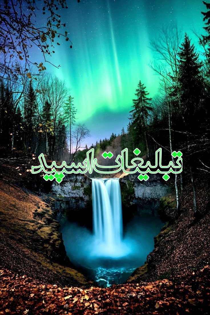 𝙎 𝘼 𝙄 𝙆 𝙊 (1)