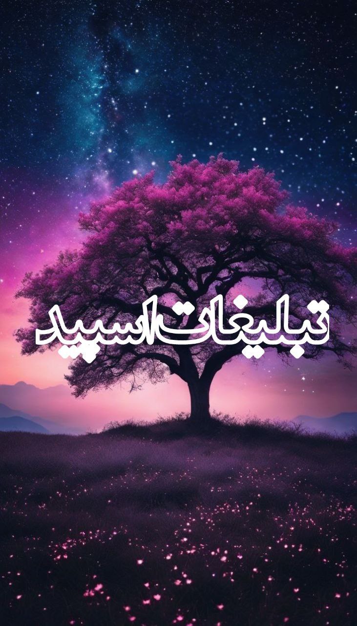 دوستان بامرام (7)