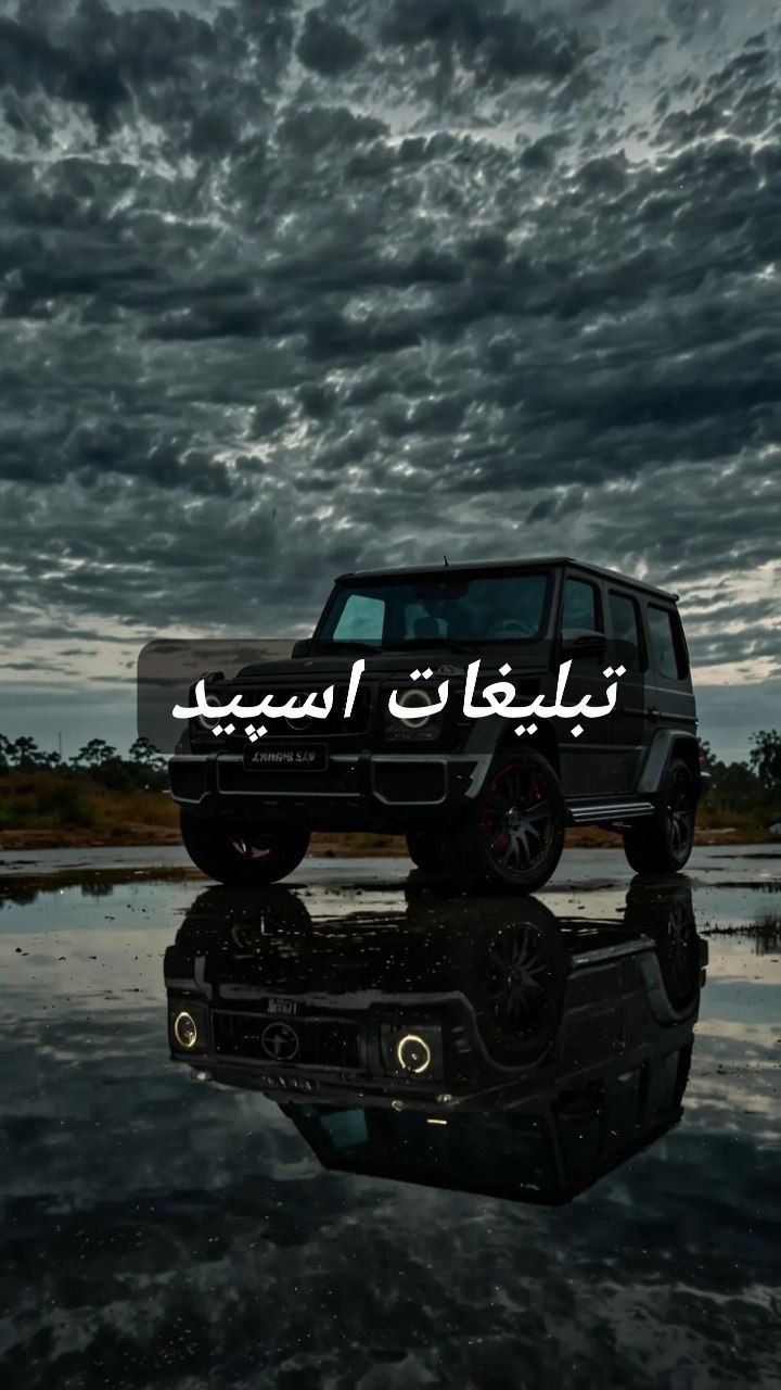 گپ تلگرام چتکده صمد سکرت