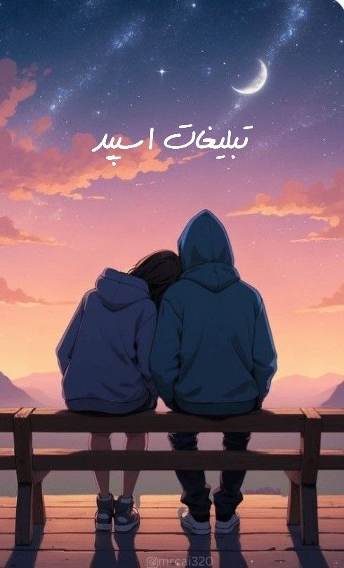 گروه تلگرام لاکچریای مجازی