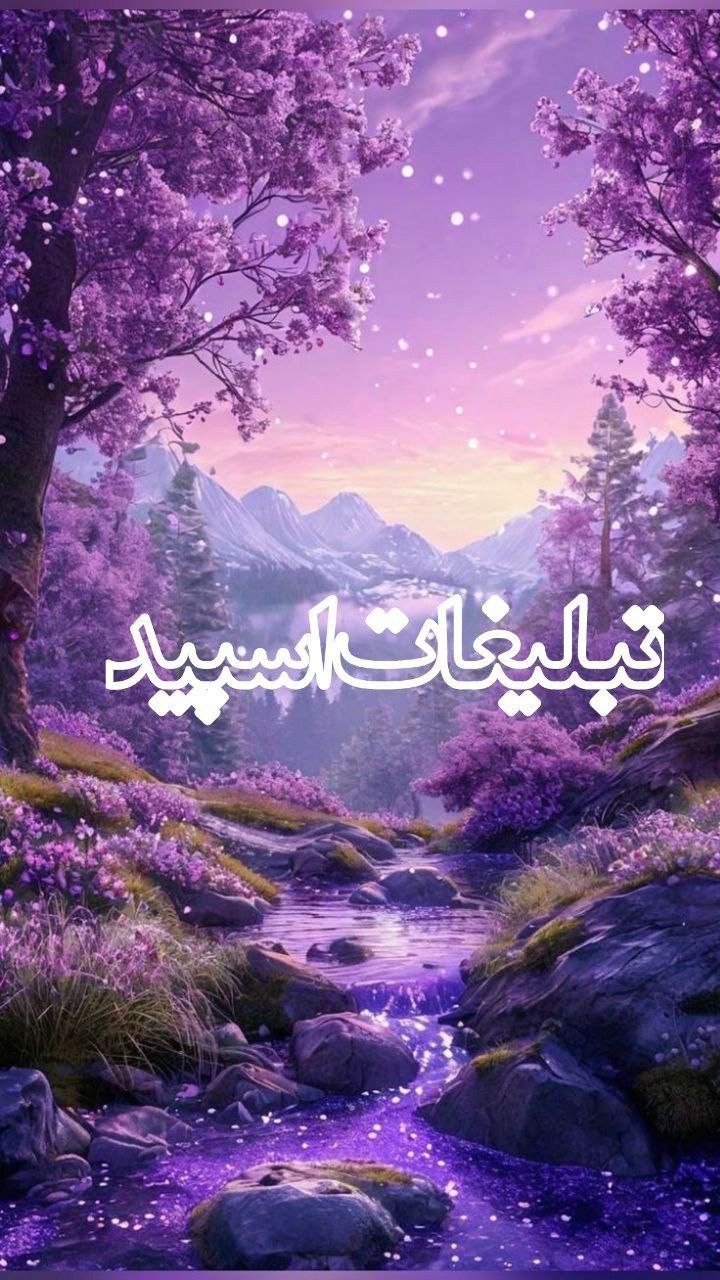 گیلان سایر شهرها❤️