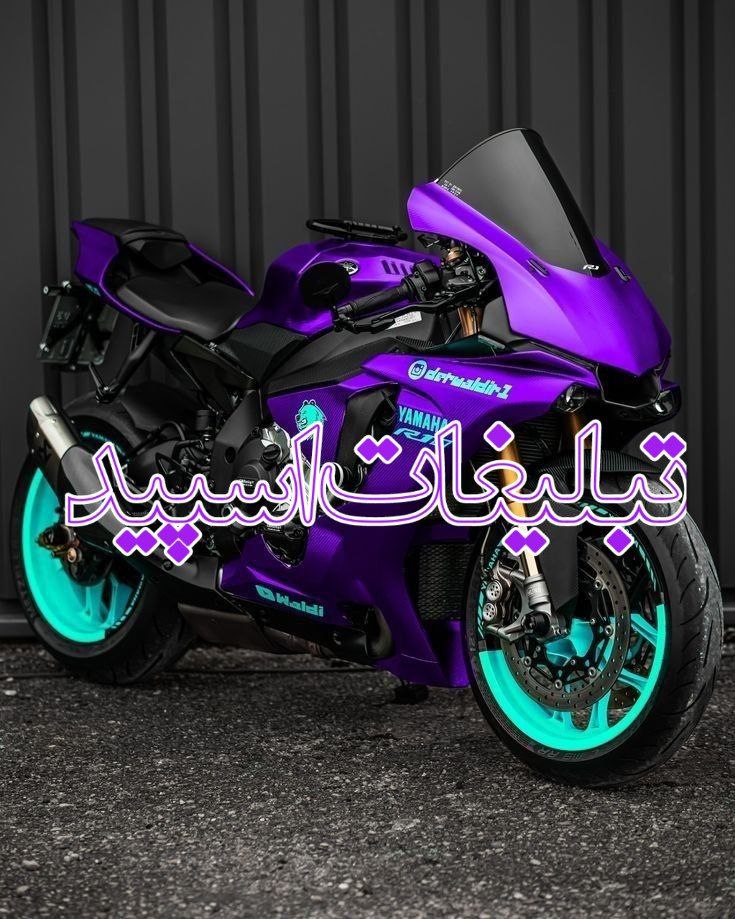 𝓞𝓝𝓣𝓞𝓟