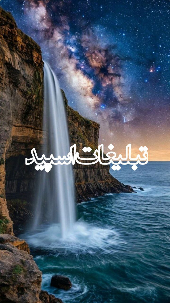 ⎯꯭᪵̽𝆺꯭𝅥𝐖𝐈𝐋𝐃𓆩᪵🜲꯭𓆪̥𝐖𝐎𝐋𝐅⎯꯭꥓᪵ͯ⟶ (150)