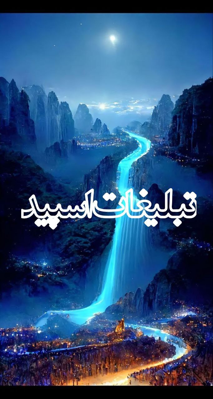 جذب نیروی کار (5)