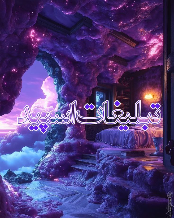 ⚜ ࣩ۪ٜ۪ٜࣧ𖣴ࣩ۪ٜ۪ٜ۪ٜࣧ ᑕᗩTᗩᒪOᑎIᗩࣩ۪ٜ۪ٜࣧ 𖣴ࣩ۪ٜ۪ٜ۪ٜࣧ ⚜