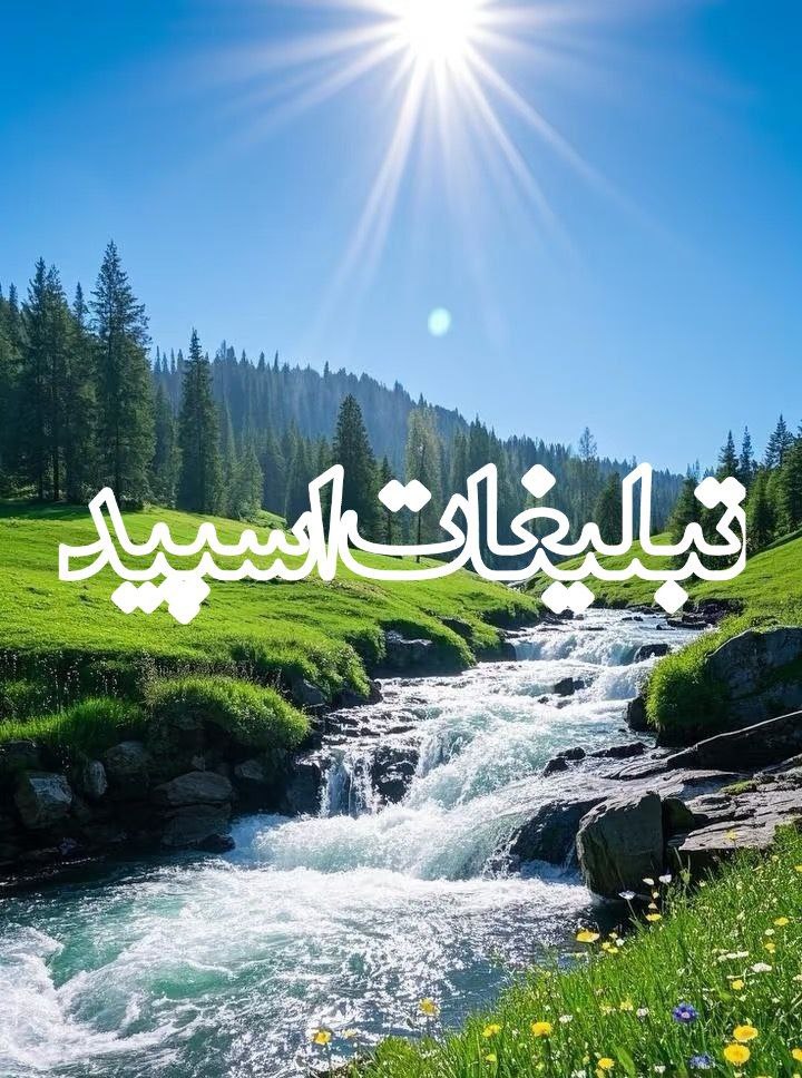 🌼⃟▩꯭ོ⿻𝐆𝐀𝐏 𝐑𝐎𝐅𝐀𝐆𝐇𝐀֔֔⿻꯭ⷷ▩ོཽ⃟꯭݊🌼 (22)